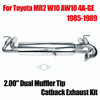 Quad 2" Muffler Tip Catback Exhaust System Fits 85-89 MR2/MR-2 W10 AW10 4A-GE Catback Exhaust